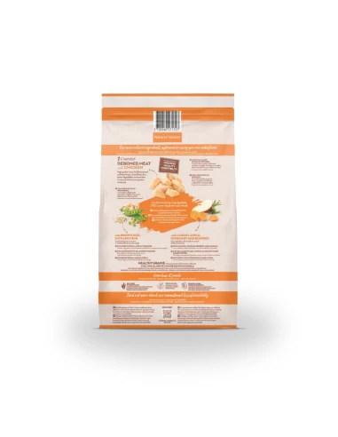 Comida para Gato Esterilizado NATURES VARIETY Healthy Grain de Pollo 3kg